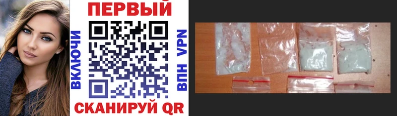 Amphetamine Розовый  Аргун 