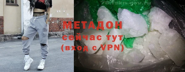 гашиш Алзамай