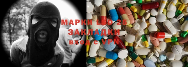 мдпв Мегион