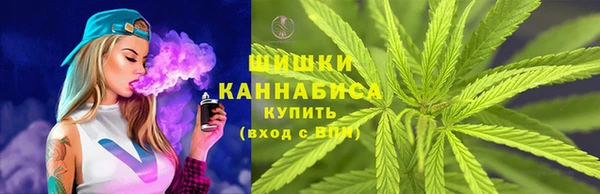гашиш Алзамай