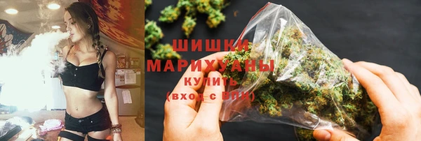 гидропоника Михайловка
