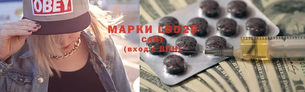 гашиш Алзамай
