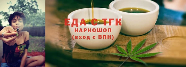 гашиш Алзамай