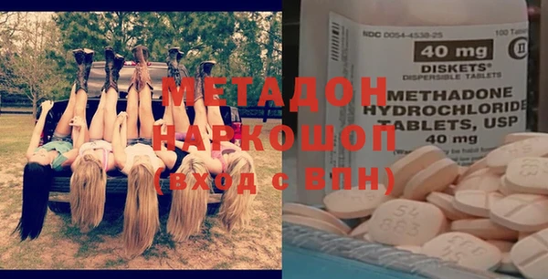 МДПВ Алексеевка