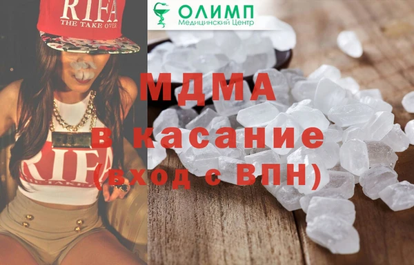 ALPHA-PVP Алексин