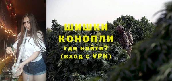 ALPHA-PVP Алексин