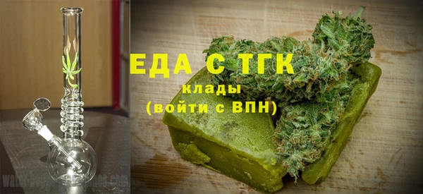 гашиш Алзамай