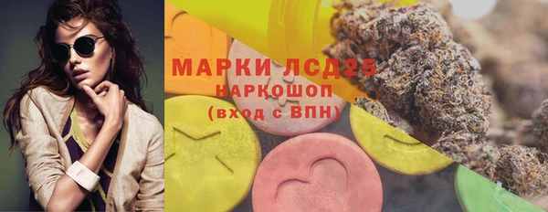 МДПВ Алексеевка