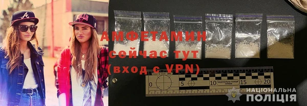 МДПВ Алексеевка