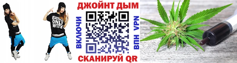 цена Аргун Бошки марихуана THC 21%